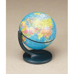 Wonder Globe