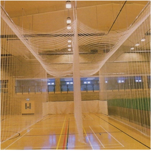 Cricket Netting