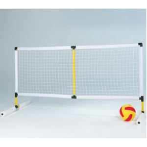 Pool Volleyball Goal