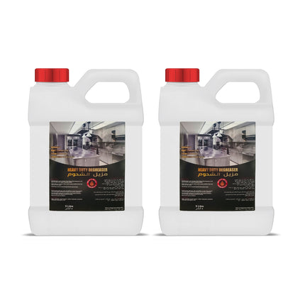 5 Liter | Heavy Duty Degreaser | Highly Concentrated