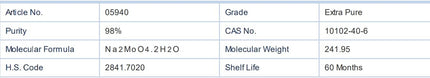 100g SODIUM MOLYBDATE DIHYDRATE