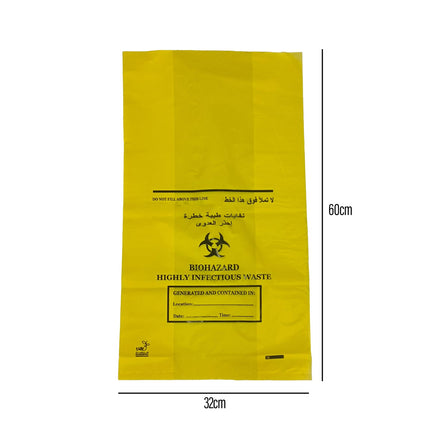 Biohazard Highly Infectious Waste Bag | Yellow | 60cm x 32cm