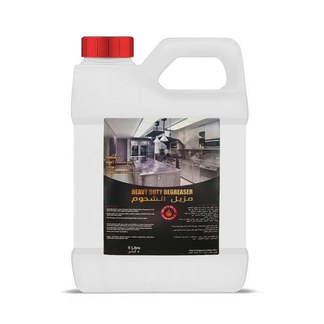 5 Liter | Heavy Duty Degreaser | Highly Concentrated