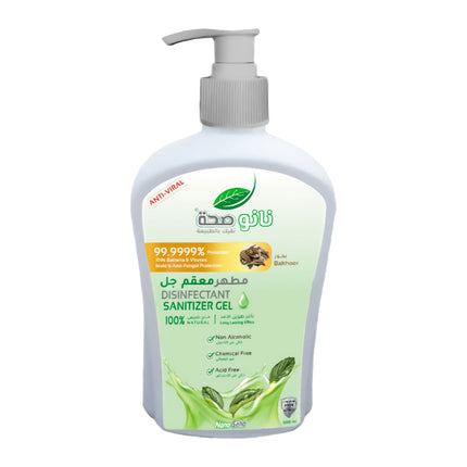 Nano Seha Non-Alcoholic Disinfectant Hand Sanitizer Spray Aloe Vera | 100% Natural, Plant-Based and Biodegradable Ingredients