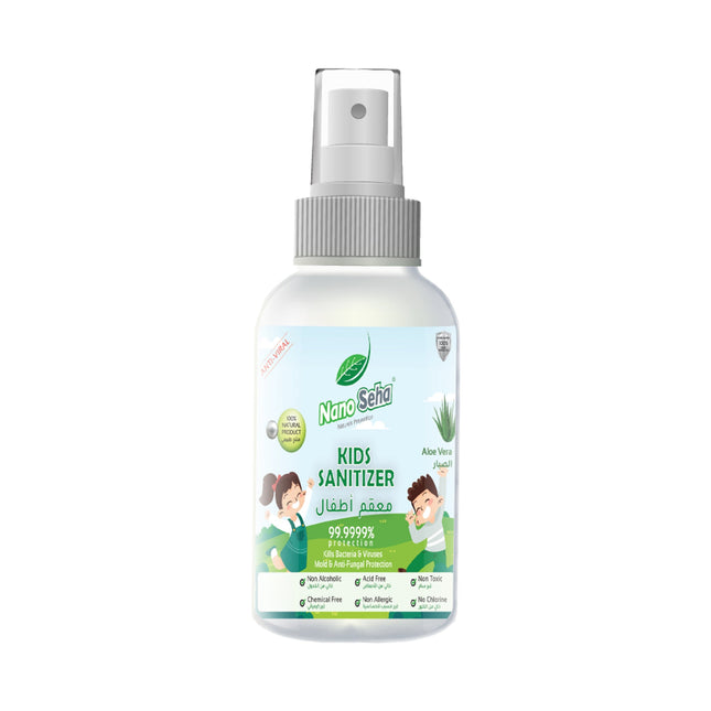 Nano Seha Kids Disinfectant Hand Sanitizer Spray Strawberry 60ml | 100% Natural, Fruit-Based and Biodegradable Ingredients