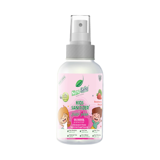 Nano Seha Kids Disinfectant Hand Sanitizer Spray Strawberry 60ml | 100% Natural, Fruit-Based and Biodegradable Ingredients