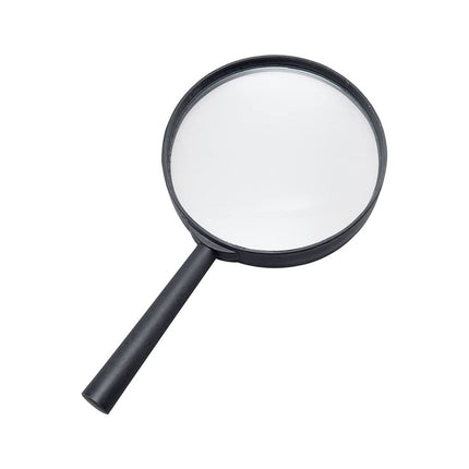 Magnifying Glass | Premium Quality Black | Large 18cm x 10.5cm x 2cm