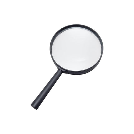 Magnifying Glass | 75mm | Black | Small 15cm x 7.8cm x 1.5cm