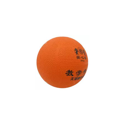 2KG Medical Ball