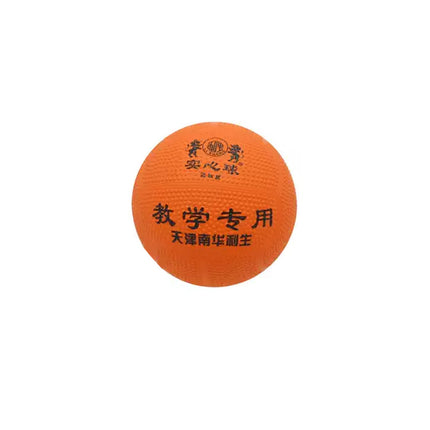 2KG Medical Ball