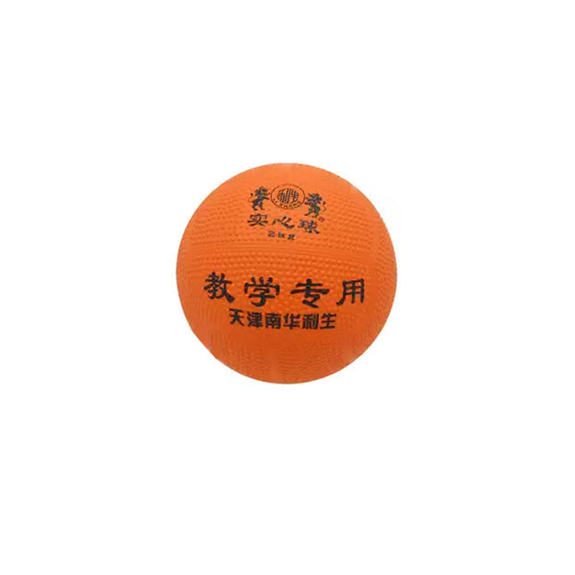 2KG Medical Ball