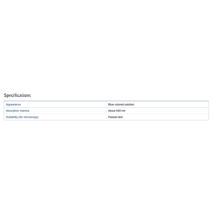 125ml Methylene Blue Aqueous Solution Staining Solution