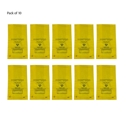 Biohazard Highly Infectious Waste Bag | Yellow | 60cm x 32cm