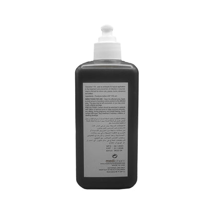 7.5% Povidone Solution 500ml, Microbicidal Solution
