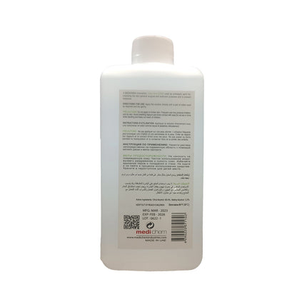 Surgical Spirit Solution, Antiseptic Spirit C2H6O