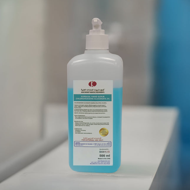 Surgical Hand Scrub | Chlorhexidine Gluconate 2% Solution | 500ML